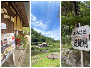 【香嵐渓でBBQをしました♪〜2026夏の思い出〜】